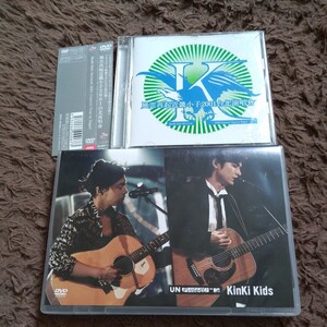 Kinki Kids 風雲再起近畿小子 2001 台北演唱會 Returns! 2001 Concert Tour in Taipei UNPLUGGED MTV DVD セット 堂本剛 堂本光一 ライブ