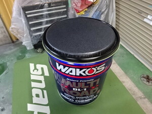 WAKO