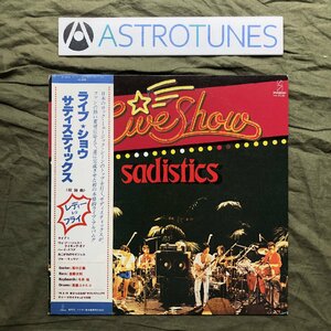 良盤 1979年 サディスティックス Sadistics LPレコード ライブ・ショウ The Live Show 帯付 Jazz Fusion 高中正義 高橋幸宏 後藤次利