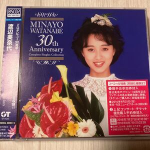 【中古品】渡辺美奈代〜30th Anniversary Singles Collection〜 初回仕様限定盤 CD2枚組 MHCL-30394〜5 帯付き