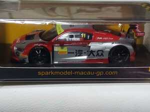 新品 1/43 スパーク SPARK アウディ R8 LMS 2016 マカオGT ワールドカップ 10位 #11 C.コンフー