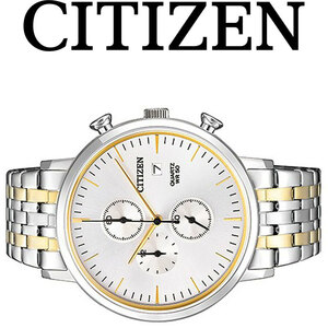 新品1円 シチズン 逆輸入クロノグラフ 腕時計 シャンパンゴールド 50m防水 ゴールドコンビベルト CITIZEN メンズ 本物 未使用