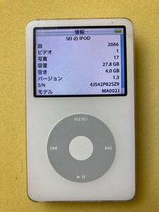 iPod classic 5世代 30GB 最上部に線あり　動作確認済み　歴代高音質　バッテリー元気