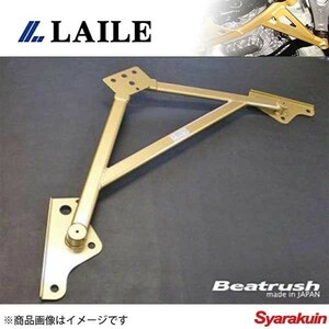 LAILE レイル フロントパフォーマンスバー アルテッツァ SXE10