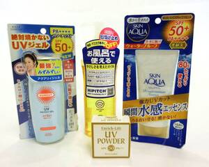 未使用品♪紫外線対策 UVカット 日焼け止め コスメ 4点セット アクアリィジェル・エンリッチリフト・スキンアクア・クレンジングオイル 