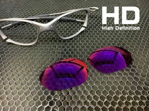 LINEGEAR　オークリー　X-METAL XX用交換レンズ　HDレンズ　レッドミラー　Oakley