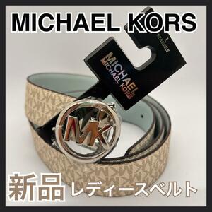 MICHAELKORS マイケルコース レディース ベルト おしゃれ L