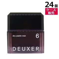 ● ケース販売 24個 ナンバースリー デューサー ドライペースト ワックス 6 80g ヘアワックス WAX クレイ 美容室専売 美容室 サロン 専売 NUMBER THREE NO3