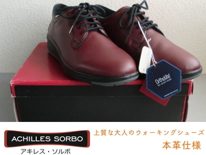 新品 アキレス ソルボ 393 ASM3930 SORBO メンズ 紳士靴 ウォーキングシューズ カジュアル ボルドー 24cm EEE 本革 牛革