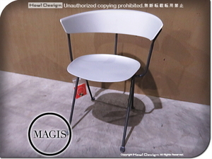 ■新品■未使用品■MAGIS/マジス■高級■SD2051/OFFICINA CHAIR/オフィチーナ チェア/anthracite/PP/greymetallised/チェア/9.4万/yyk414m