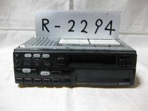 R-2294　SANYO　サンヨー　FT-X2　1Dサイズ　カセットデッキ　テープデッキ　未チェック品