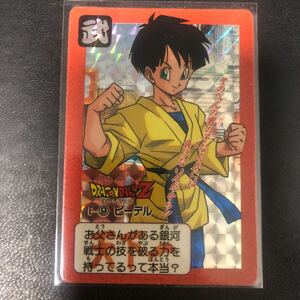 ドラゴンボール カードダス Eナンバー　海外ADALI 当時物　美品　ビーデル