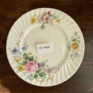 ★ROYAL DOULTON★MADE IN ENGLAND★ARCADIA★H4802★プレート ★薔薇★イギリス ★フラワー ★花柄 ★皿★飾り皿★蔵出し★1D-066★