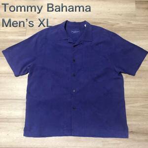 【送料無料】Tommy Bahamaシルク100%アロハシャツ紫　メンズXLサイズ　トミーバハマ半袖シャツハワイアンシャツ絹