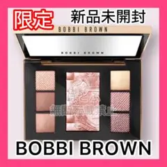 ③BOBBI BROWN リュクス アイ＆グロウパレット クールグロウ