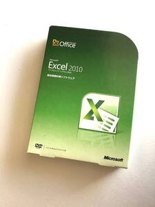 Microsoft Office Excel 2010 製品版　日本語　中古