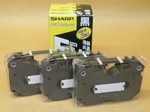 SHARP シャープ ワープロ インクリボン タイプEW 黒 RW-201 A-B3　3個入