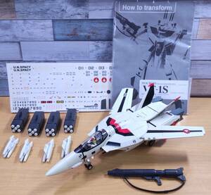 やまと 1／48 VF-1S 一条輝機 － 変形ＯＫ・損傷なし・ポーズ保持力等の状態良し・やや黄ばみあり・YAMATO・超時空要塞マクロス