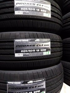 即決　CL1　225/50R18　４本　トーヨー　プロクセス　CH-R　ヴェゼル　個人宅配達OK　新品　未使用