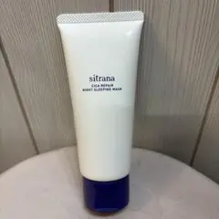 sitrana CICA REPAIR NIGHT SLEEPING MASK