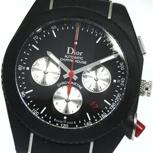 訳あり ディオール Dior CD084840R001 ディオール シフルルージュ クロノ ブラックタイム デイト 自動巻き メンズ 保証書付き_759051