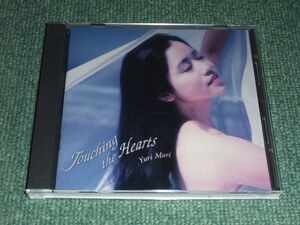 ★即決★CD【森祐里/TOUCHING THE HEARTS】■