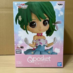 Qposket 劇場短編マクロス F 〜時の迷宮 〜　-ランカ ・リー -A