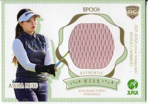 2024 EPOCH JLPGA ROOKIES & WINNERS 日本女子プロゴルフ 本明夏 メモラビリアカード (/130) ウエア RC ルーキー