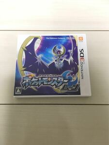 3DS ポケモン　ポケットモンスター　ムーン　最強データ入りソフト　色違いソルガレオ、ルナアーラ、カプシリーズ、アルセウスなど