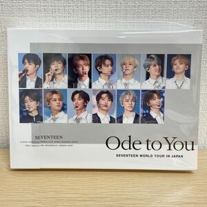 【1円スタート】 SEVENTEEN WORLD TOUR ODE TO YOU IN JAPAN Loppi・HMV初回限定盤 Blu-ray2枚組 セブチ