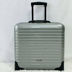 極美品　RIMOWA リモワ サルサ ビジネストローリー 23L 2輪　シルバー　スーツケース TSAロック 機内持込可　856.40