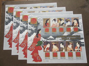 日本国際切手展　2001タブ付小型シート　記1827　４枚（未使用、2001年8.1）