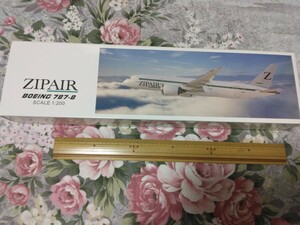 送料込! ZIPAIR「Z」 ボーイング787-8 航空機模型1/200モデルプレーン スナップインモデル 未開封(航空模型 JAL 日本航空 LCC エアライン