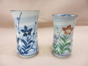 【雑和食器】夫婦湯呑 花柄 小さな湯呑 未使用品