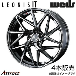 レオニスIT アコード CL7/CL8/CL9 17インチ アルミホイール 4本 ブラックメタルコート/ミラーカット 0040603 WEDS LEONIS IT