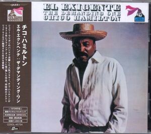 チコ・ハミルトン エル・エクシヘンテ: ザ・デマンディング・ワン 国内盤 CD 帯付き Chico Hamilton El Exigente The Demanding One