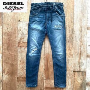 【美品】DIESEL ディーゼル Krairey-Ne ジョグジーンズ スウェット デニム パンツ 23