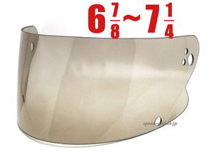 BOB HEATH VISORS SIMPSON M32,M62 SHIELD スモーク 6,7/8～7,1/4/ボブヒースバイザーシンプソンヘルメットシールド紫外線対策プロテクター