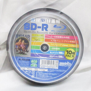 送料無料メール便 BD-R ブルーレイ 6倍速 CPRM対応 録画用 インクジェットプリンタ対応10枚 HIDISC HDBDR130RP10/0346ｘ２個セット