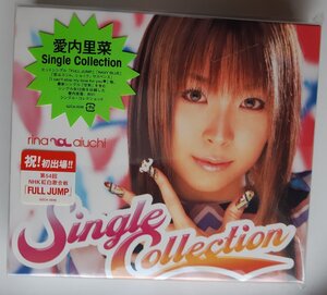 CD:愛内 里菜/Single Collection 豪華特殊パッケージ、スペシャル・ブックレト付き！新品未開封