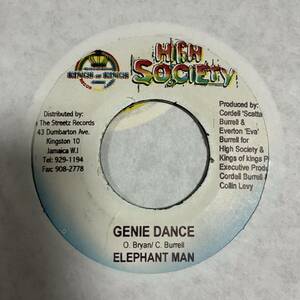 ELEPHANT MAN GENIE DANCE KIPRICH DAT MAN REGGAE