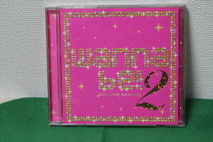 国内正規品 洋楽BEST CD★Wannabe!2★Destiny