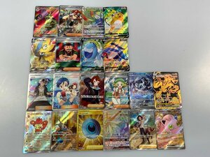 【ジャンク】ポケモン カード 傷み キラ 20枚セット グズマ TVレポーター ヒナツ ベルのまごころ など【同梱不可】[5-7]