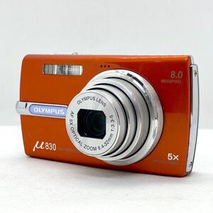 【C5809】OLYMPUS オリンパス μ830 デジタルカメラ