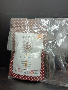 I★ 未使用品 エコヴェーダ eco・veda オーガニックハーバルヘアカラー ディープチェスナット 100%植物性 ヘナ白髪染め