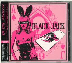 ジャンヌダルク★Janne Da Arc/BLACKJACKブラックジャック