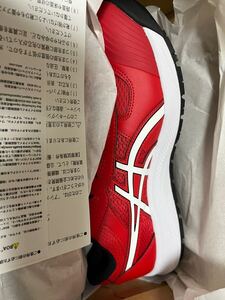 [29cm] WINJOB CP219 BOA ウィンジョブ ASICS アシックス CLASSIC RED WHITE