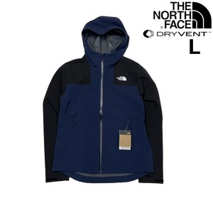 1円～!売切!【正規新品】THE NORTH FACE◆ACTIVE STRETCH RAIN SHELL マウンテンパーカー US限定 撥水 アウトドア 軽量(L)紺 180915-75