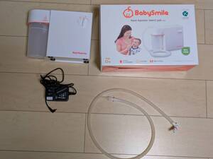 ベビースマイル S-502 電動鼻水吸引器 merci pot BabySmile メルシーポット 