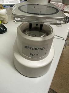 TOPCON PS-9 軸打ち